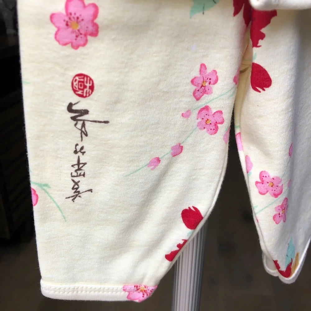 NWT 9 Mo Kimono Set w Hat in‎ Tulle Gift Bag